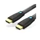 VENTION AAMBQ HDMI Cable 20M Black for Engineering