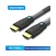 [07031] VENTION AAMBU HDMI Cable for Engineering - 35M