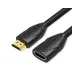 [07229] VENTION VAA-B06-B300 HDMI Extension Cable - 3M