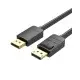[0002734] VENTION HACBG DisplayPort Cable - 1.5M