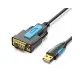 [0002691] VENTION VAS-C02-B150 USB to RS232 Serial Adapter - 1.5M