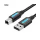 [0002838] VENTION COQBL USB 2.0 Type-A to Type-B Male Print Cable - 10M
