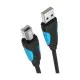 [07239] VENTION VAS-A16-B150 USB2.0 A Male to B Male Print Cable 1.5M Black