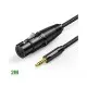 UGREEN AV182 (25240) 3.5mm XLR Audio Cable - 2M