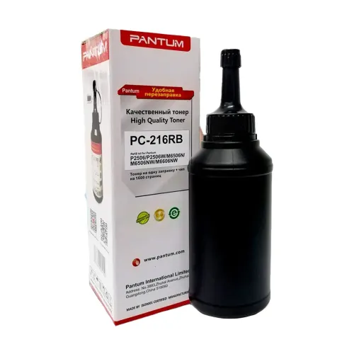 [0003625] Pantum PC-216RB Refill Kit