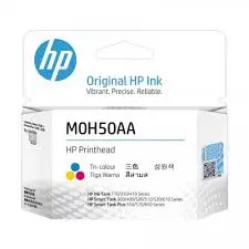 [0004261] HP PRINTHEAD KIT (500/516/518)