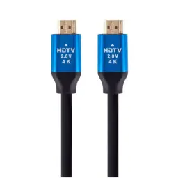 HDTV 20M (3D) HDMI TO HDMI CABLE (NQ) 