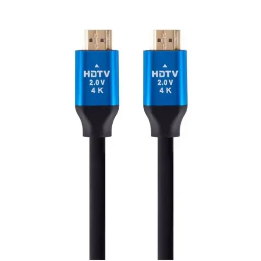 [03141] HDTV 15M HDMI TO HDMI CABLE (NQ)