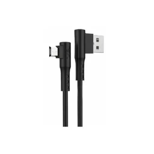 [00120]  HAVIT H681 1M 2.0A LIGHTNING(iPhone) DATA & CHARGING CABLE