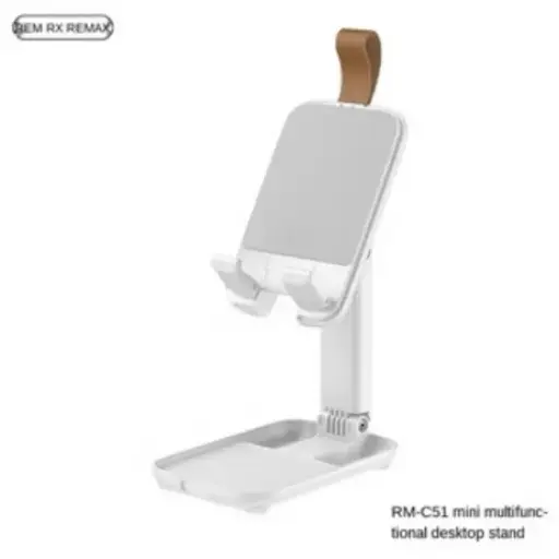 [05425] Remax RM-C51 MULTIFUNCTIONAL MINI HOLDER DESKTOP STAND