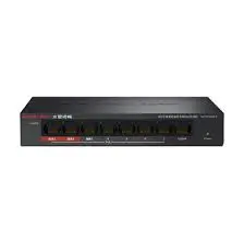 Mercury MCS1508D-P POE Switch with 8*1000Mbps Ports