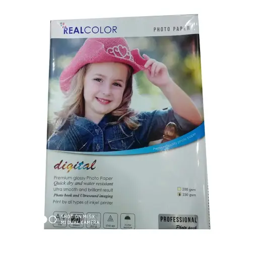 [0006124] REAL COLOR 210GSM DIGITAL HIGH GLOSSY PHOTO PAPER