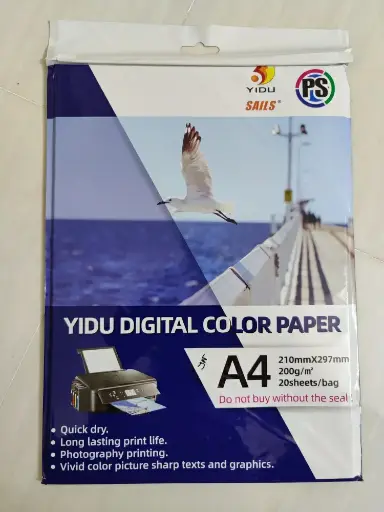 [07528] YIDU DIGITAL COLOR PAPER A4 SIZE 235GES