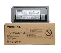 [05802] TOSHIBA T-2450CS PHOTOCOPY TONER (CHINA)