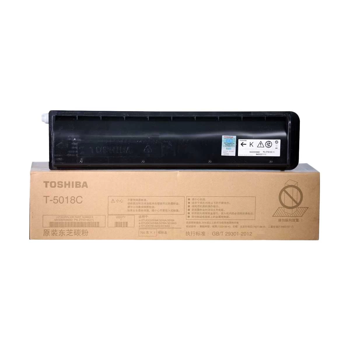TOSHIBA T-5018C PHOTOCOPY TONER (CHINA)