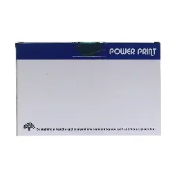 Power Print DR-211/DR-2405 Black Drum Unit For BROTHER HL-L2335D, HL-L2370DN, DCP-2535D, HL-L2386, 2385DW, 2376DW, 2375DW, 2351DW, DCP-L2550DW