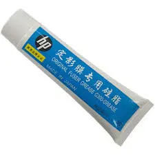ORIGINAL FUSER GREASE G300-GREASE