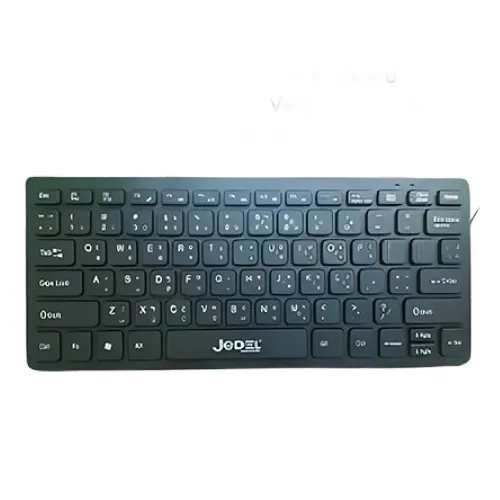 [0007598] Jedel KB-1000 Wired Mini Keyboard