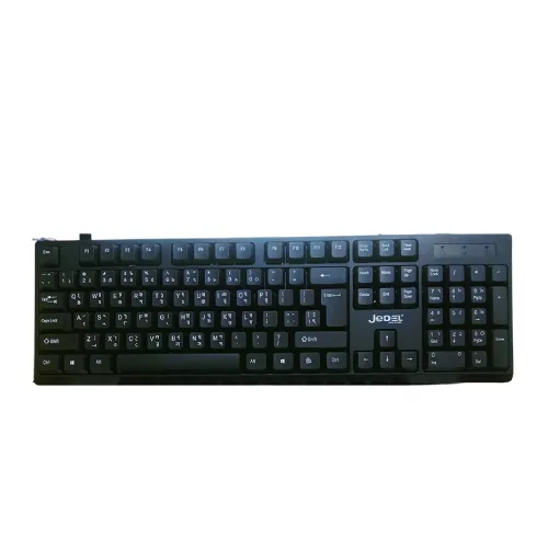 [08333] Jedel K29 Wired Keyboard