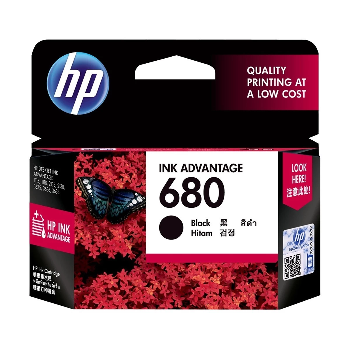 HP 680 Color Original Ink Advantage Cartridge (F6V27AA)